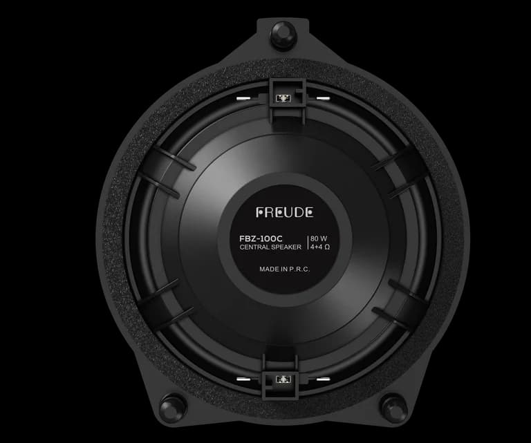 Freude Audio FBZ-100C
