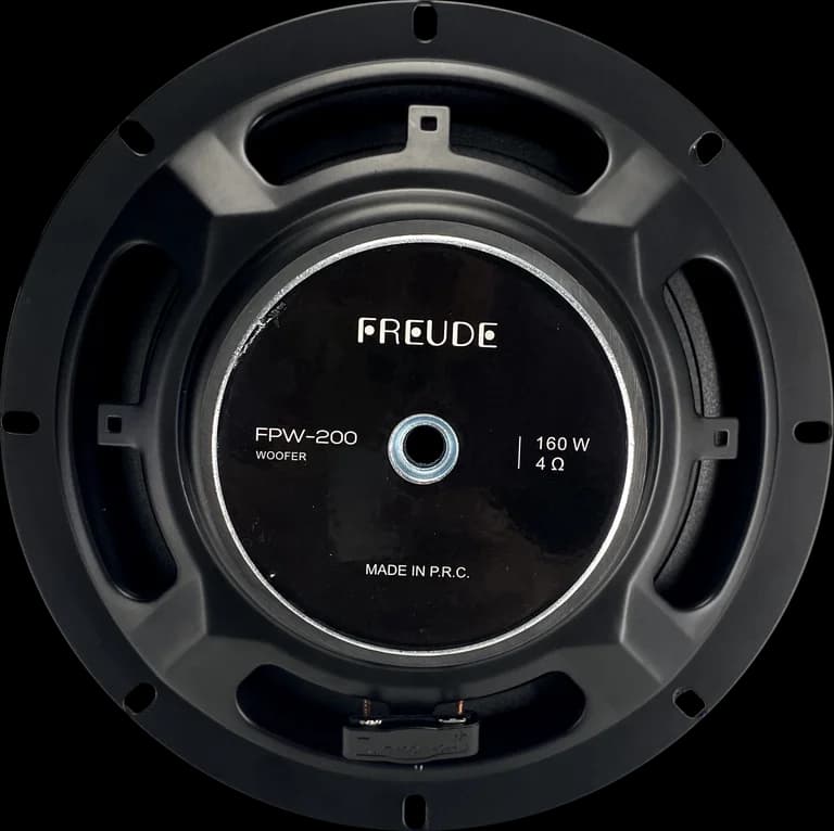 Freude Audio FPW-200